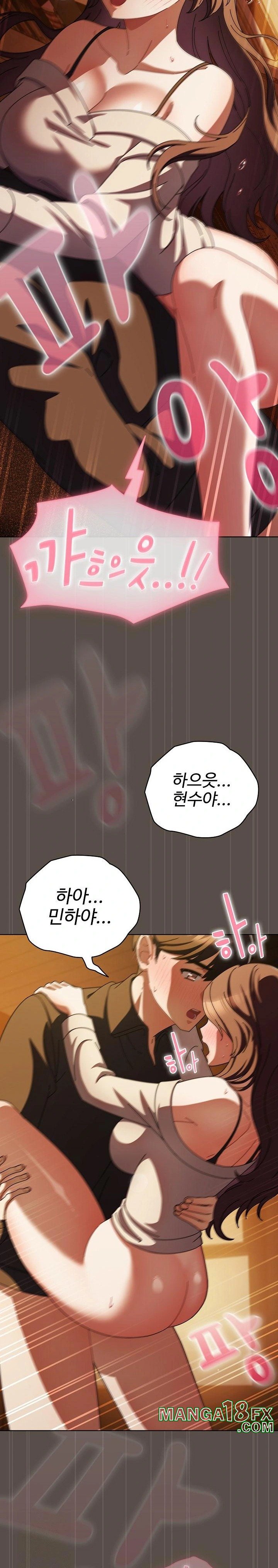 Make My Girlfriend Dirty Raw - Chapter 13 - photo - 21