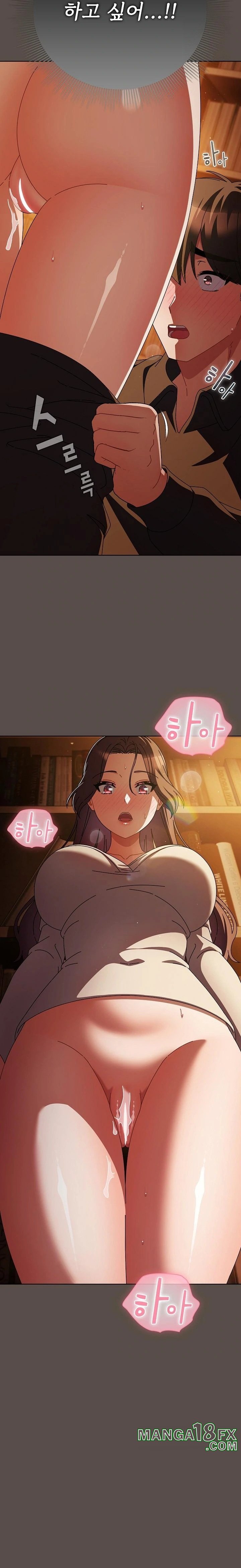 Make My Girlfriend Dirty Raw - Chapter 13 - photo - 8