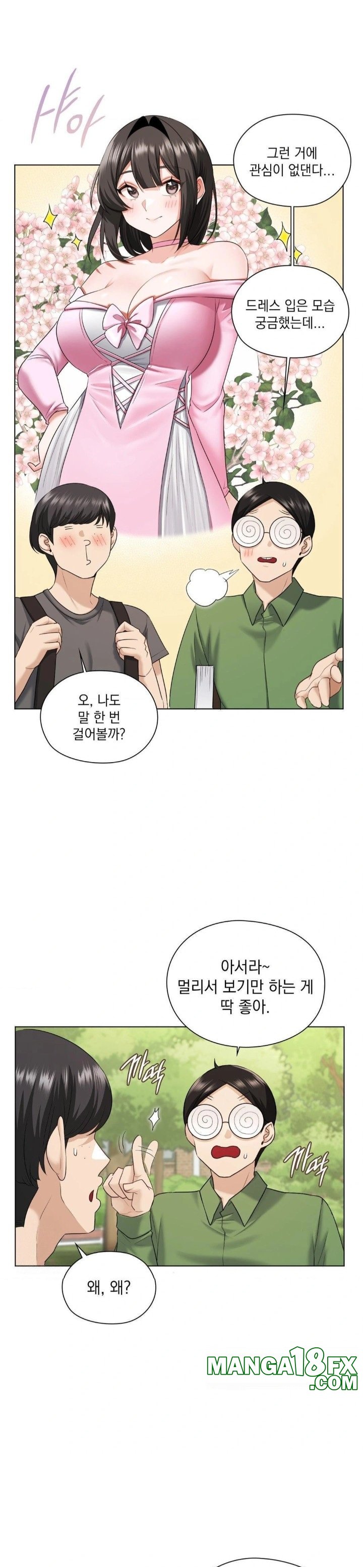 She Recommends a Harem Raw - Chapter 8 - photo - 3
