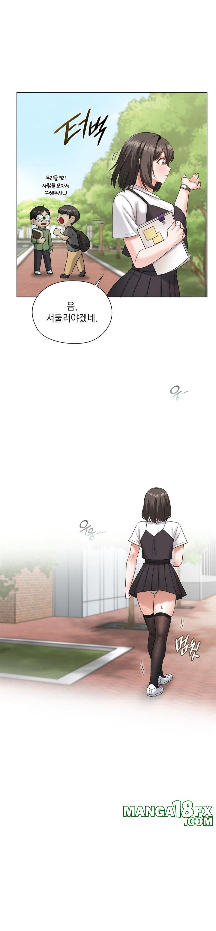 She Recommends a Harem Raw - Chapter 8 - photo - 5