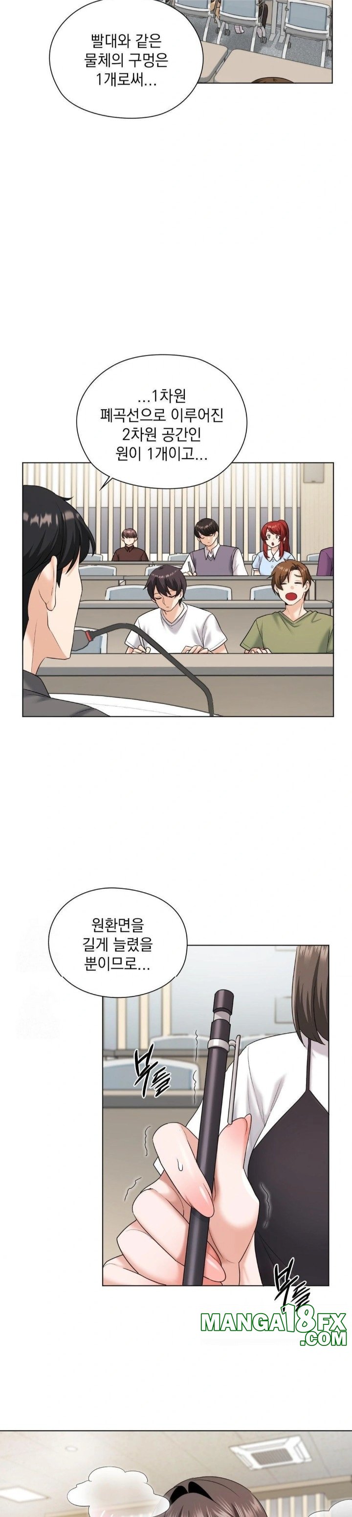 She Recommends a Harem Raw - Chapter 8 - photo - 7