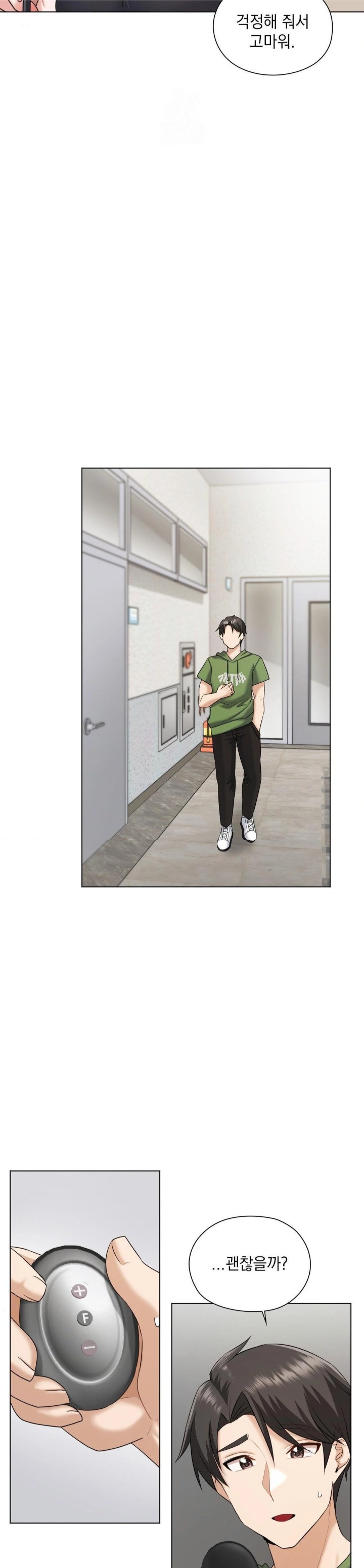 She Recommends a Harem Raw - Chapter 8 - photo - 9