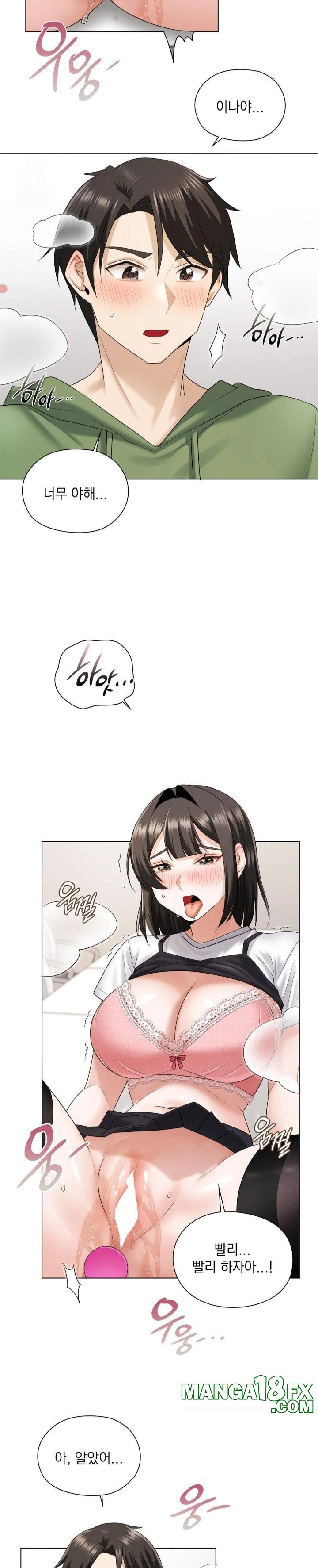 She Recommends a Harem Raw - Chapter 9 - photo - 15