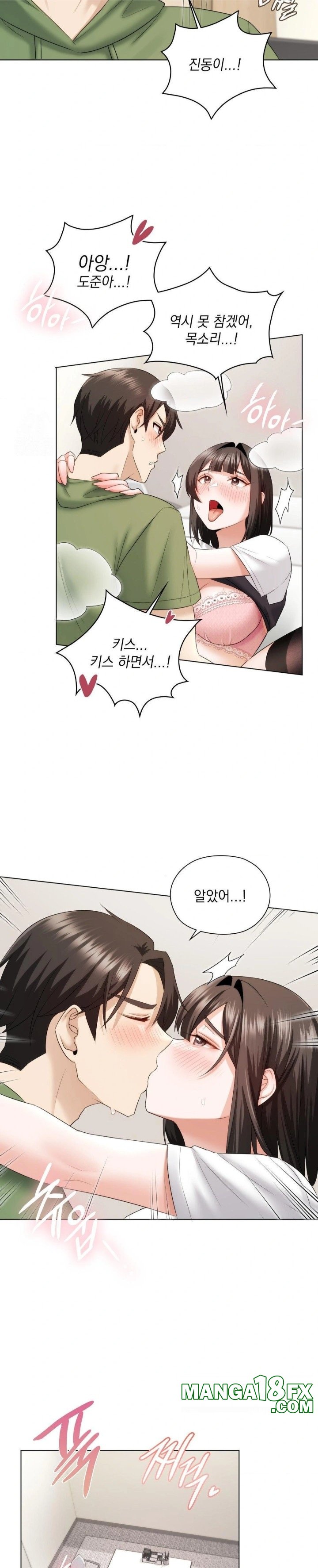 She Recommends a Harem Raw - Chapter 9 - photo - 19