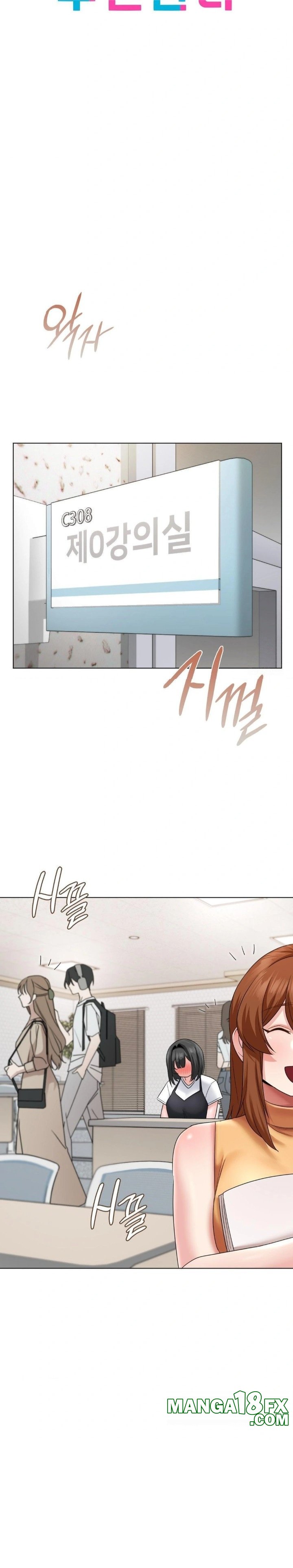 She Recommends a Harem Raw - Chapter 9 - photo - 8