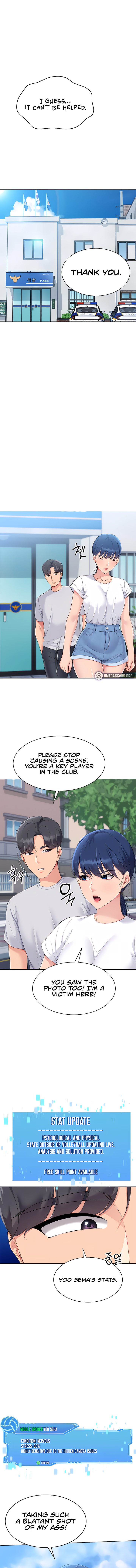Set It! - Chapter 47 - photo - 3