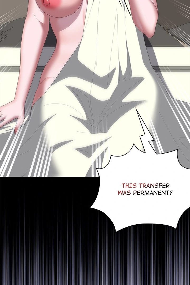 Office Shitbag Alert - Chapter 58 - photo - 23