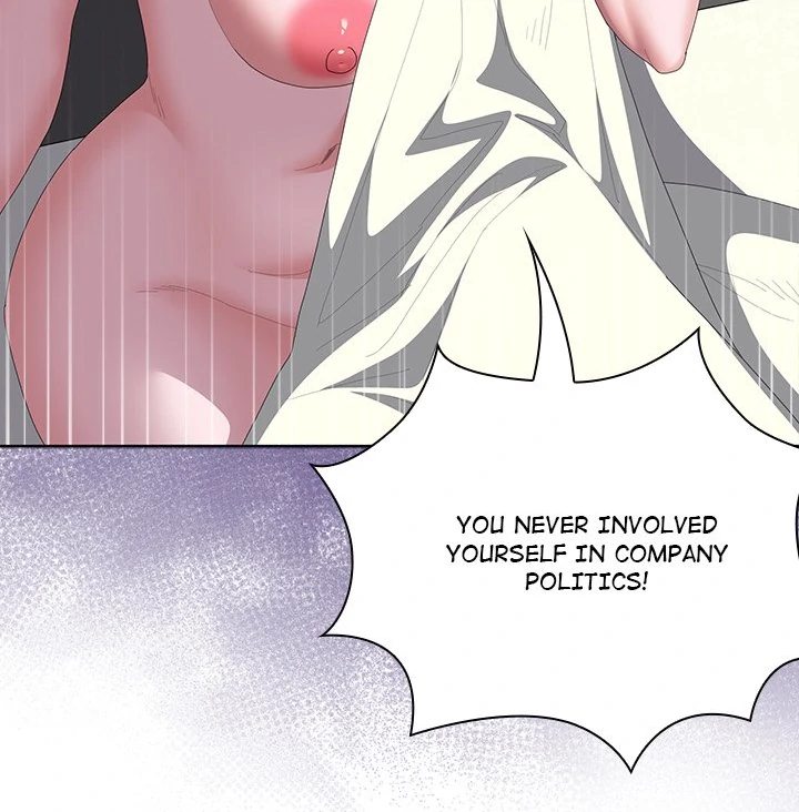 Office Shitbag Alert - Chapter 58 - photo - 27
