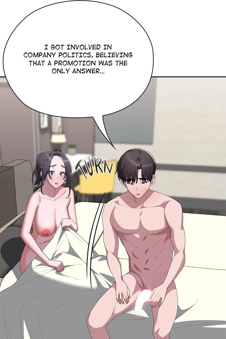 Office Shitbag Alert - Chapter 58 - photo - 38