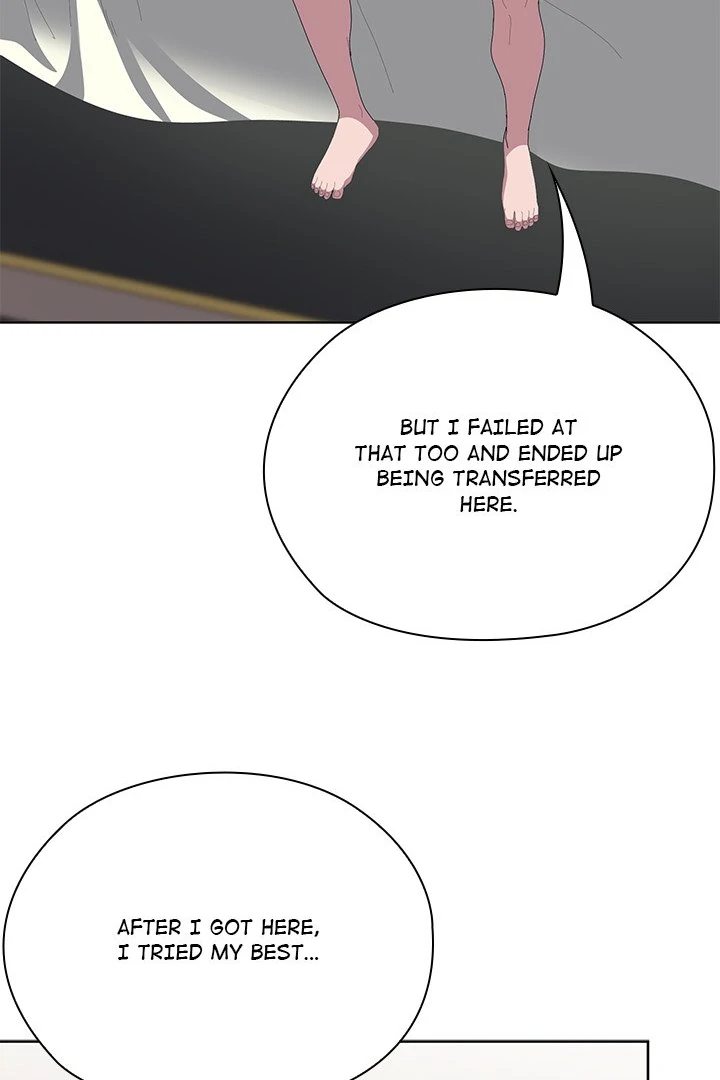 Office Shitbag Alert - Chapter 58 - photo - 39