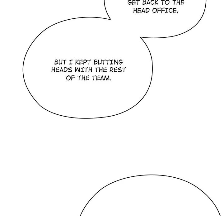 Office Shitbag Alert - Chapter 58 - photo - 41