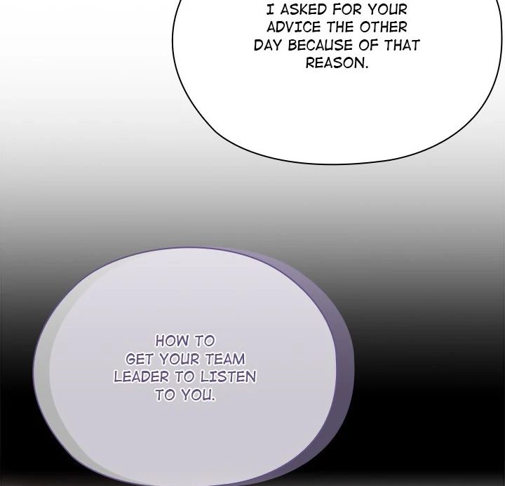 Office Shitbag Alert - Chapter 58 - photo - 42