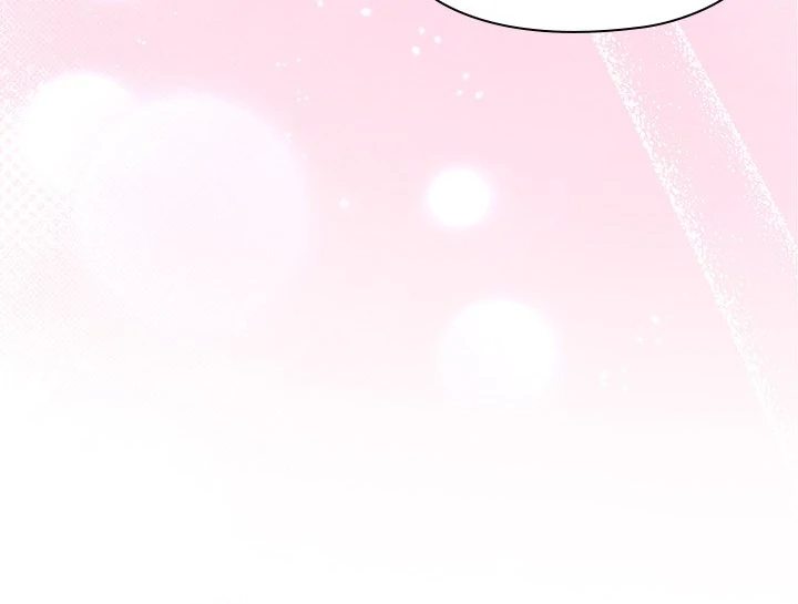 Office Shitbag Alert - Chapter 58 - photo - 5