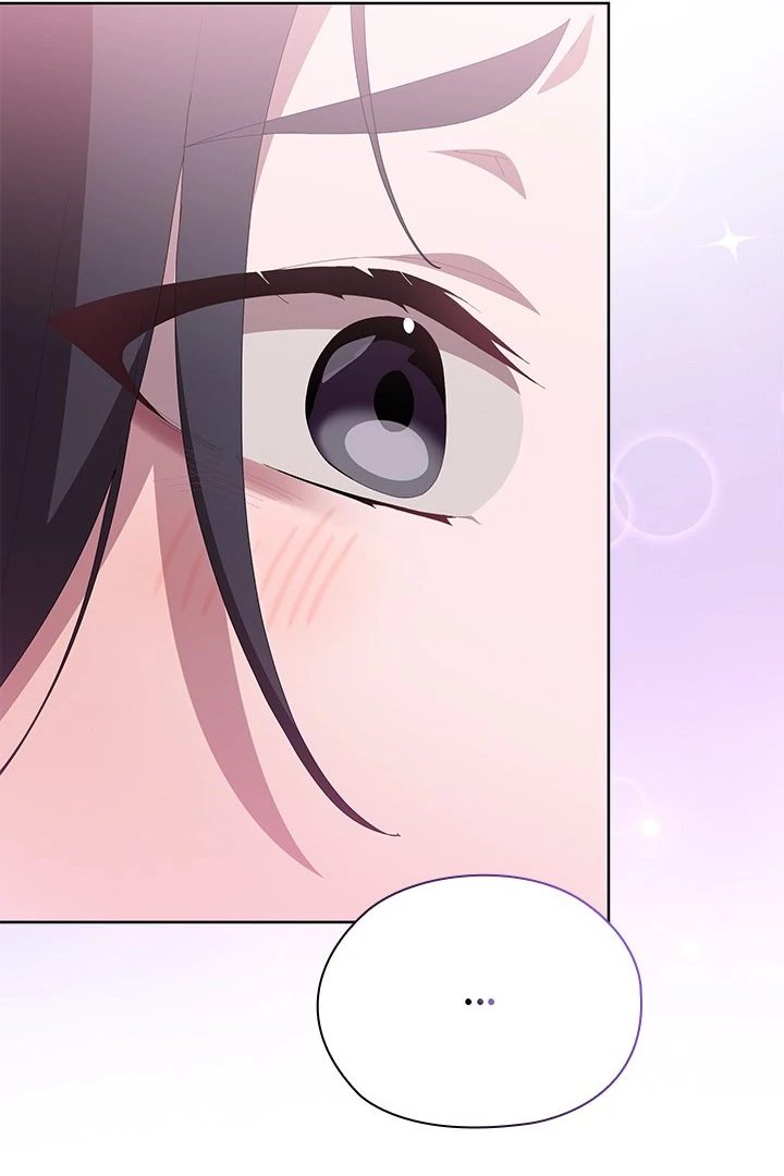 Office Shitbag Alert - Chapter 58 - photo - 58