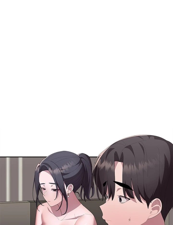 Office Shitbag Alert - Chapter 58 - photo - 81