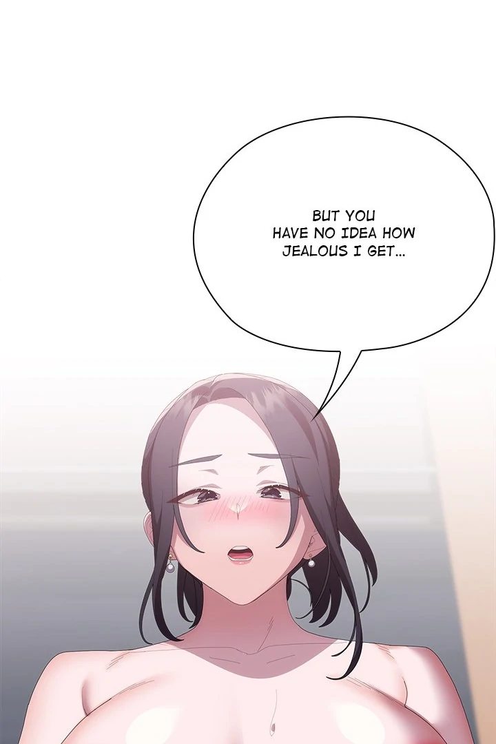 Office Shitbag Alert - Chapter 58 - photo - 96