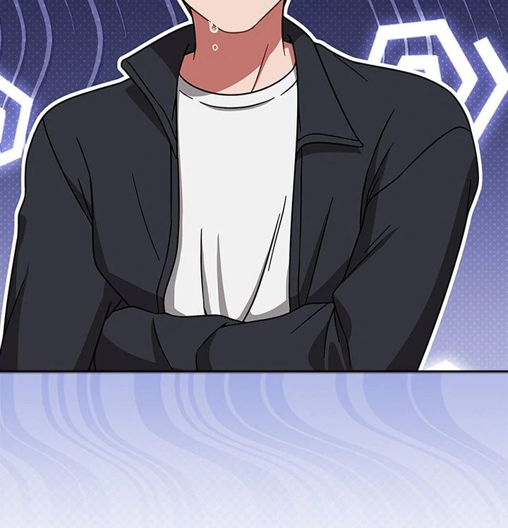 Ground and Pound - Chapter 31 - photo - 54