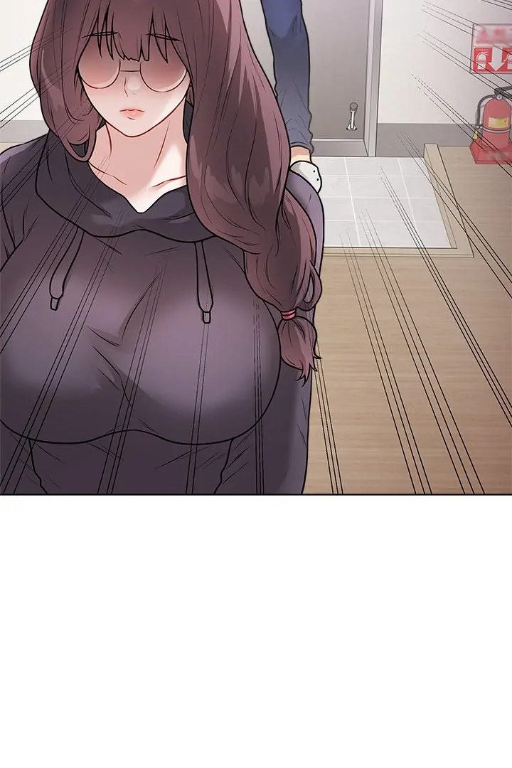 Signed, Sealed, Mistaken - Chapter 17 - photo - 127