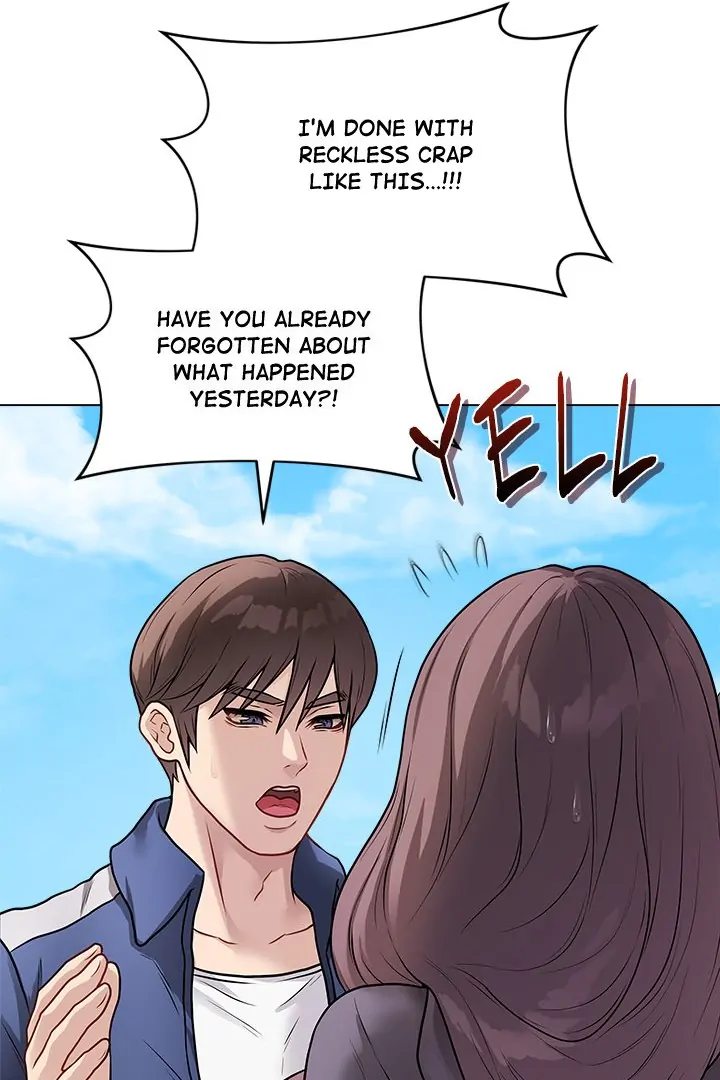 Signed, Sealed, Mistaken - Chapter 17 - photo - 26