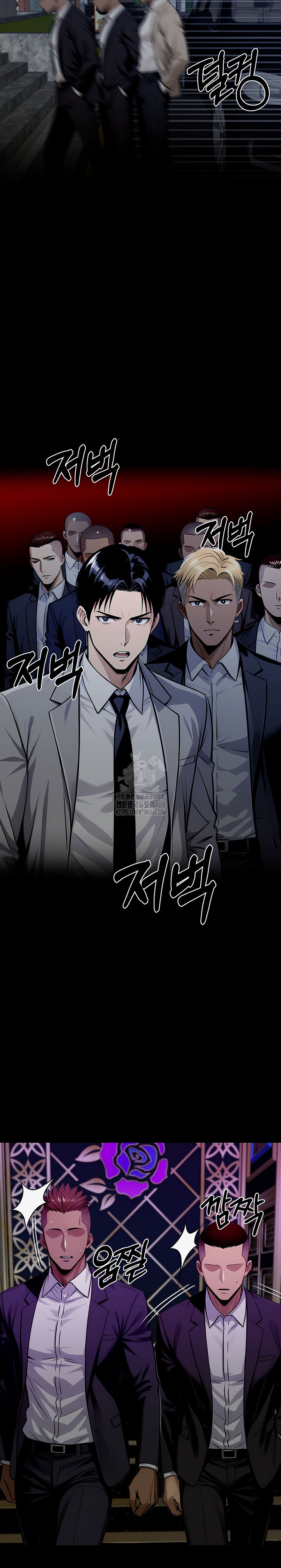 Gangster x Office Lady Raw - Chapter 124 - photo - 24