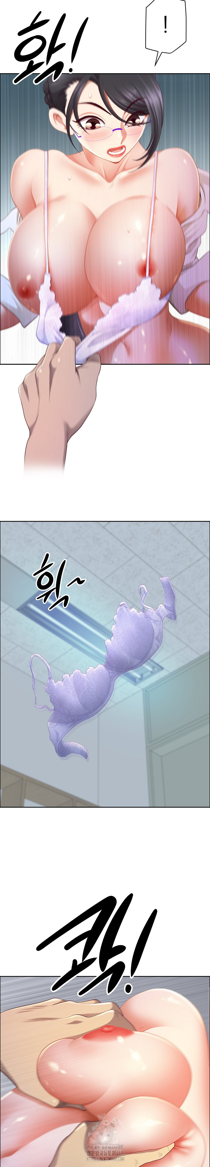 Big Guy Raw - Chapter 52 - photo - 6