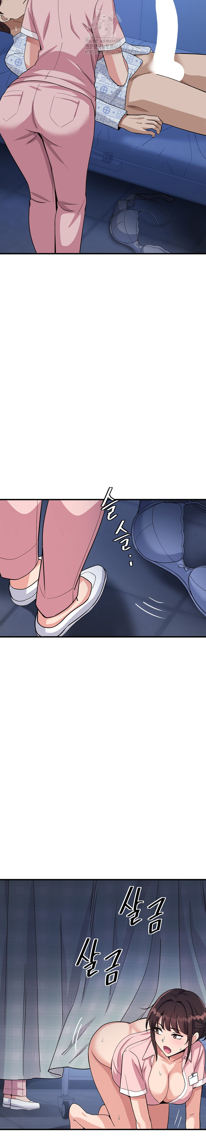 My Other Girlfriend Raw - Chapter 39 - photo - 4