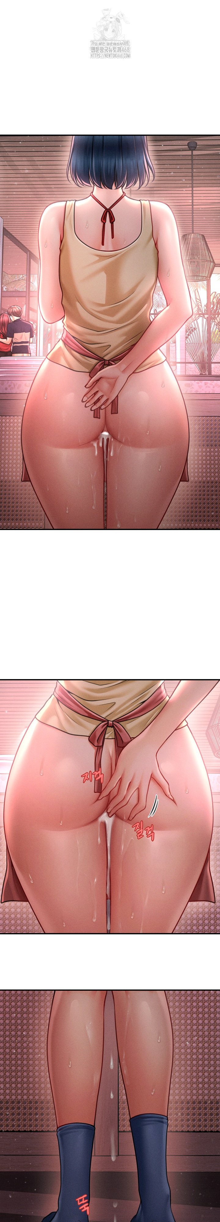 The Chairman’s Secret Son Raw - Chapter 23 - photo - 19