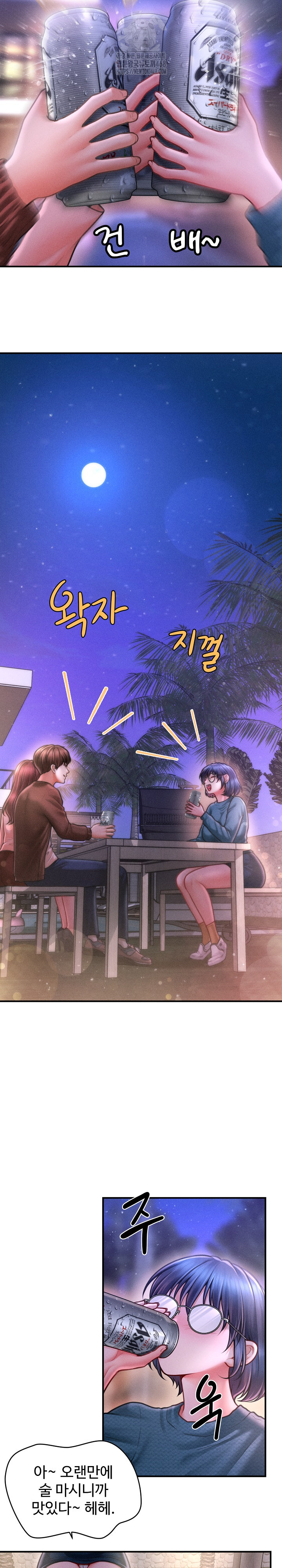 The Chairman’s Secret Son Raw - Chapter 23 - photo - 21