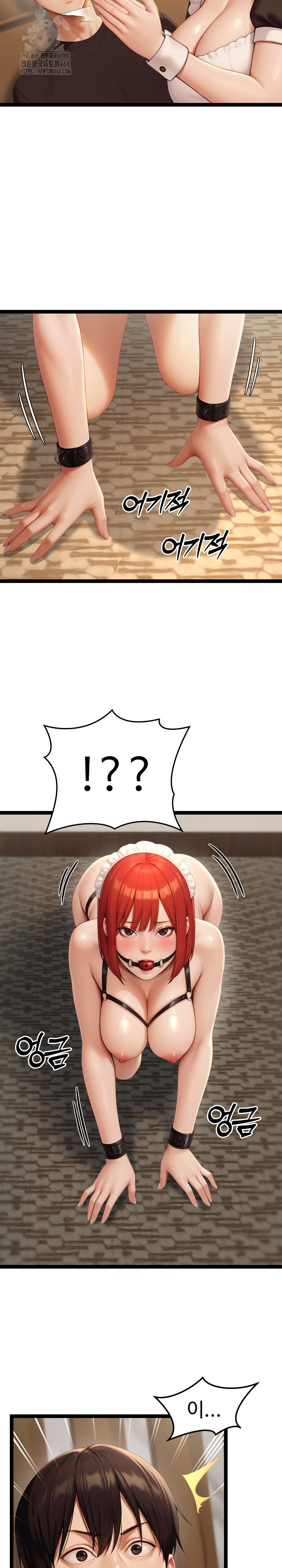 Hwanung’s Search for a Bride Raw - Chapter 15 - photo - 8