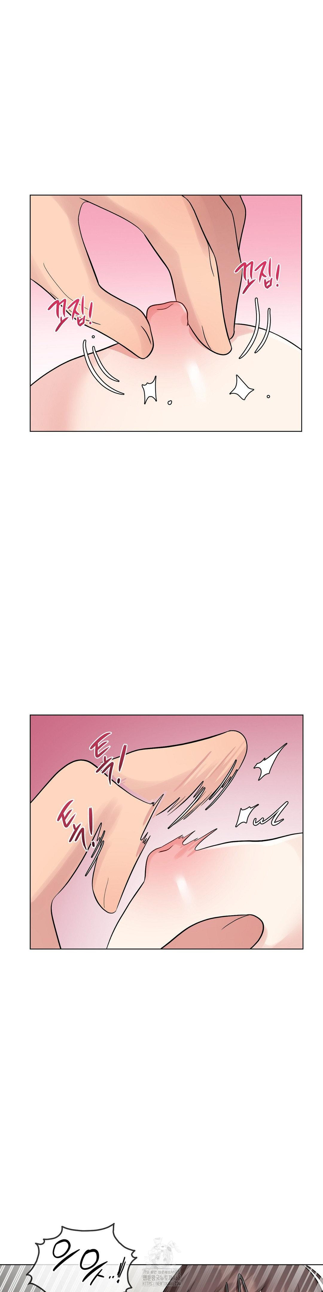 Beast Cub Raw - Chapter 10 - photo - 26