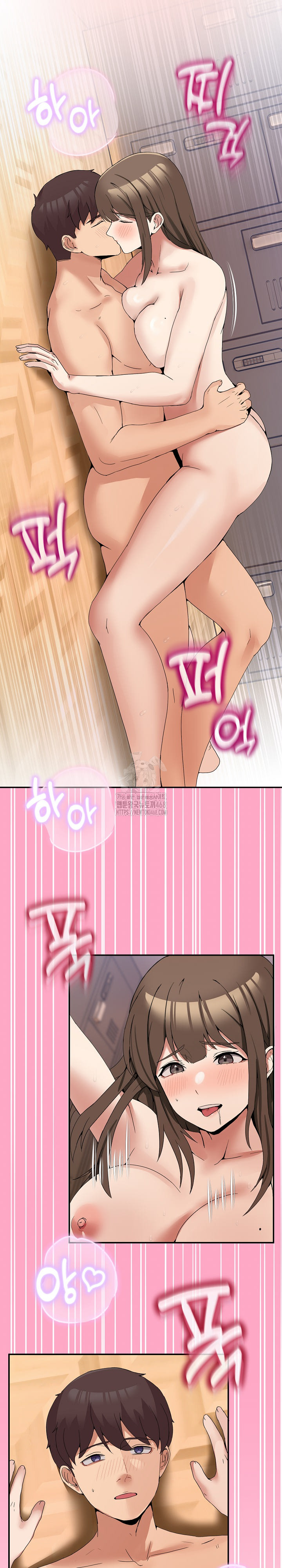 Men-Prohibited Chatroom Raw - Chapter 14 - photo - 3