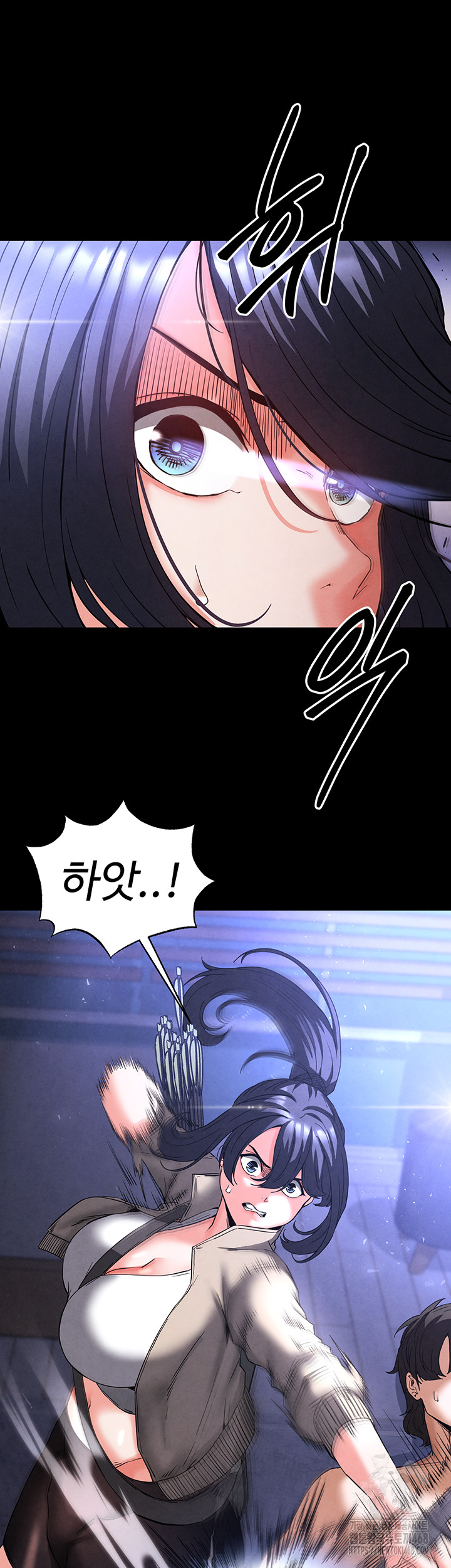 Human Scum Raw - Chapter 35 - photo - 11