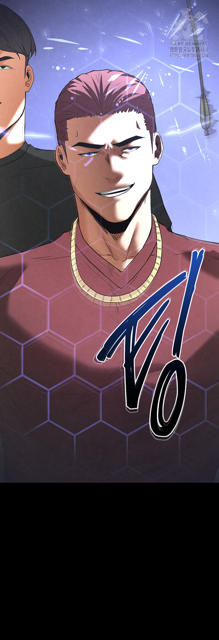 Human Scum Raw - Chapter 35 - photo - 13