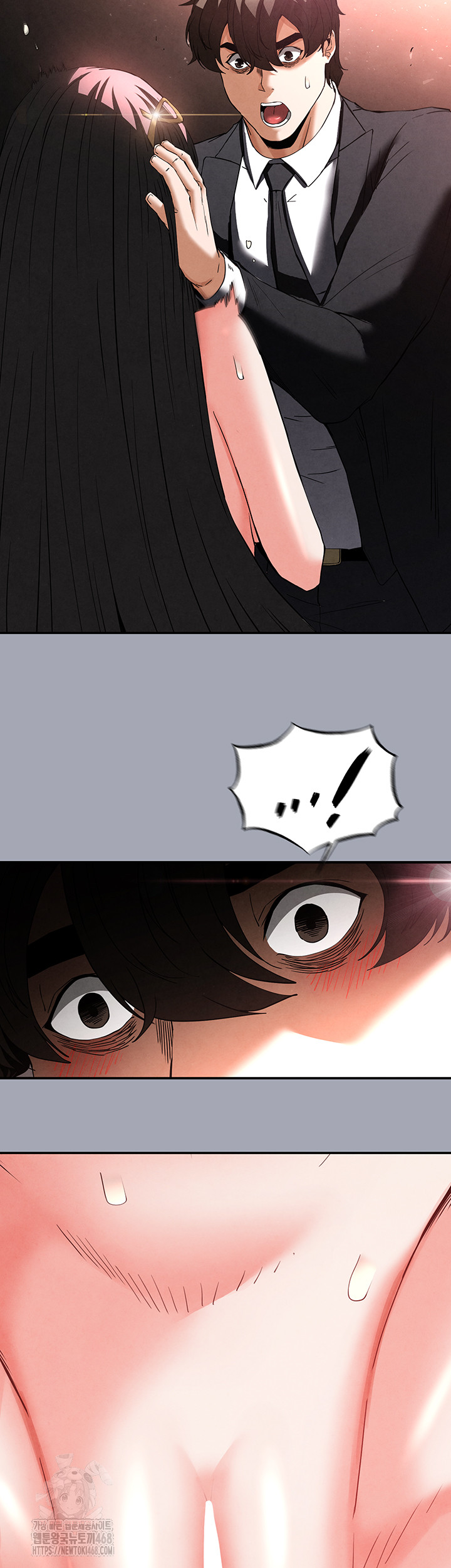 Human Scum Raw - Chapter 35 - photo - 59