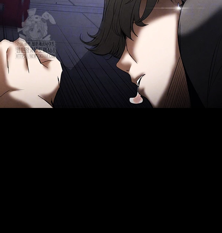 Human Scum Raw - Chapter 35 - photo - 6