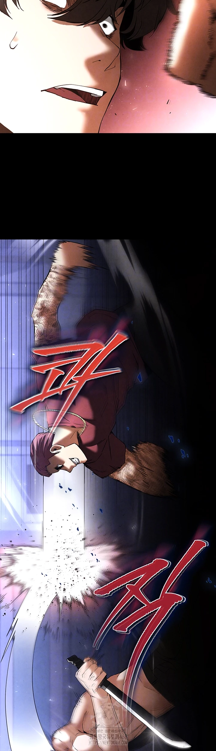 Human Scum Raw - Chapter 35 - photo - 8