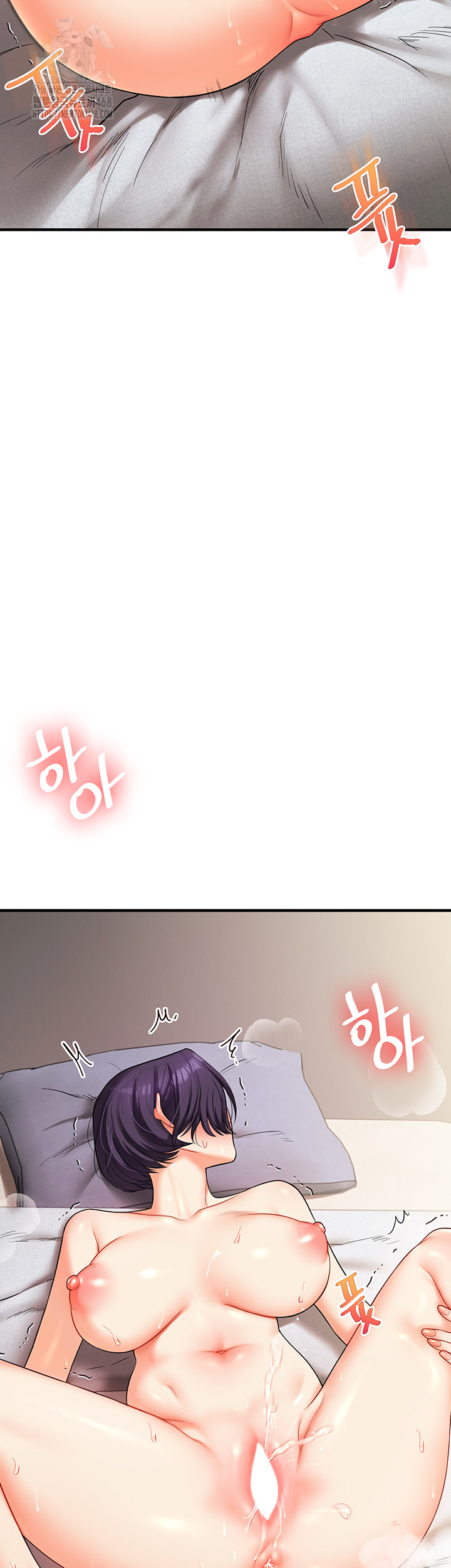Relationship Reversal Button Raw - Chapter 63 - photo - 11