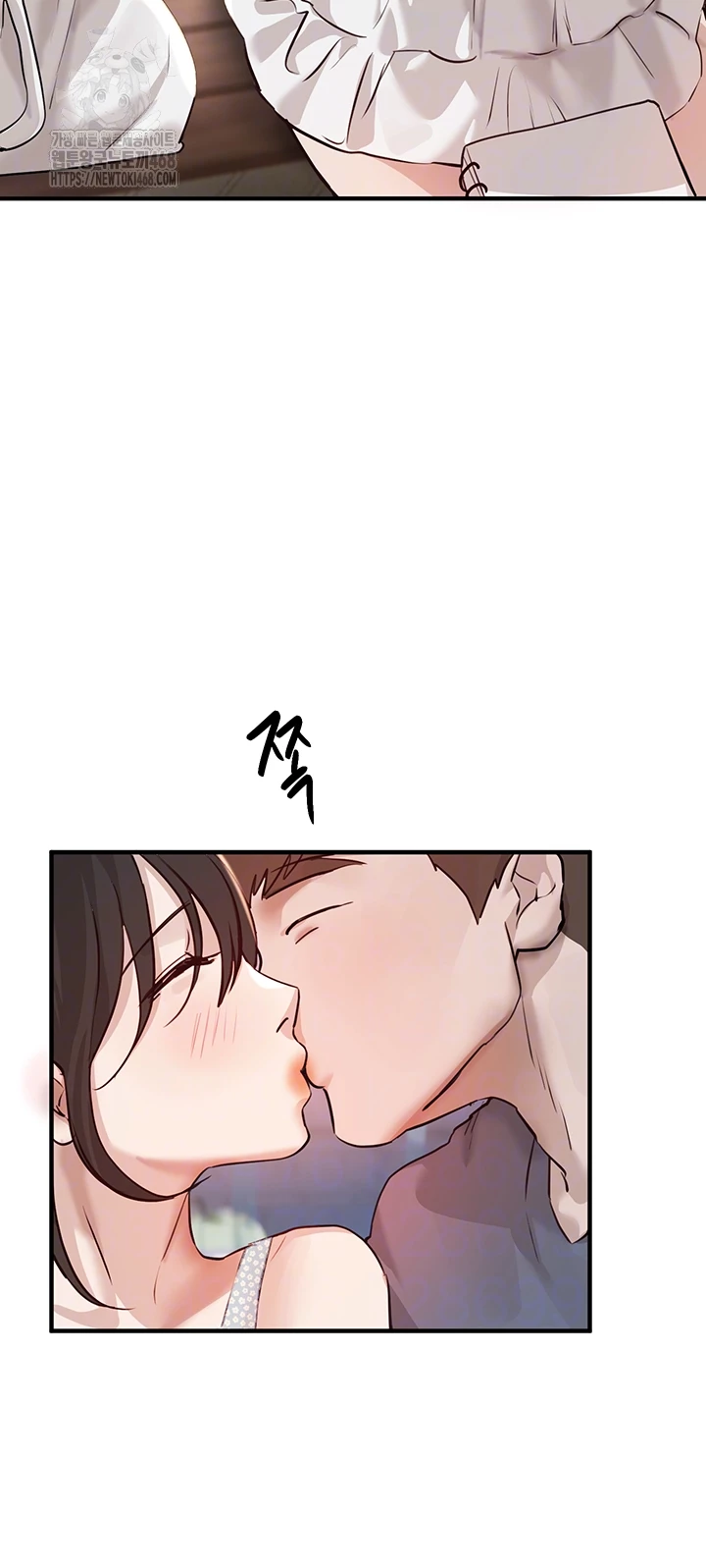 Beautiful Days Raw - Chapter 35 - photo - 12