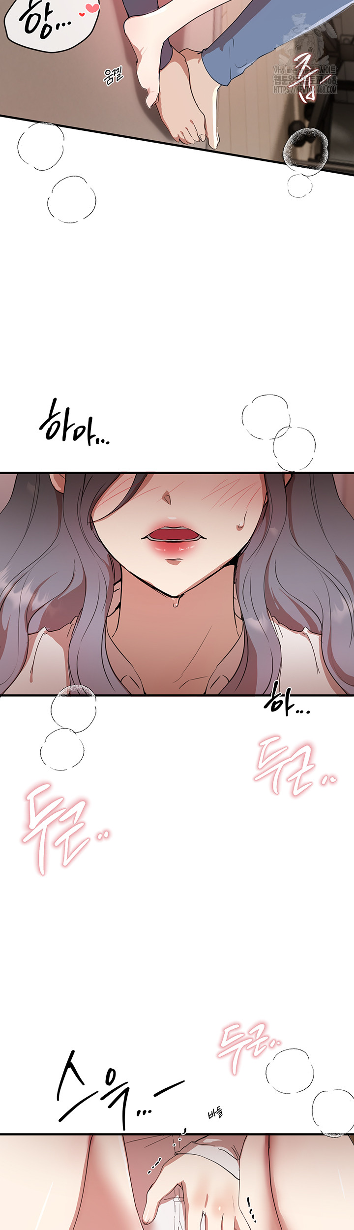 Beautiful Days Raw - Chapter 35 - photo - 19