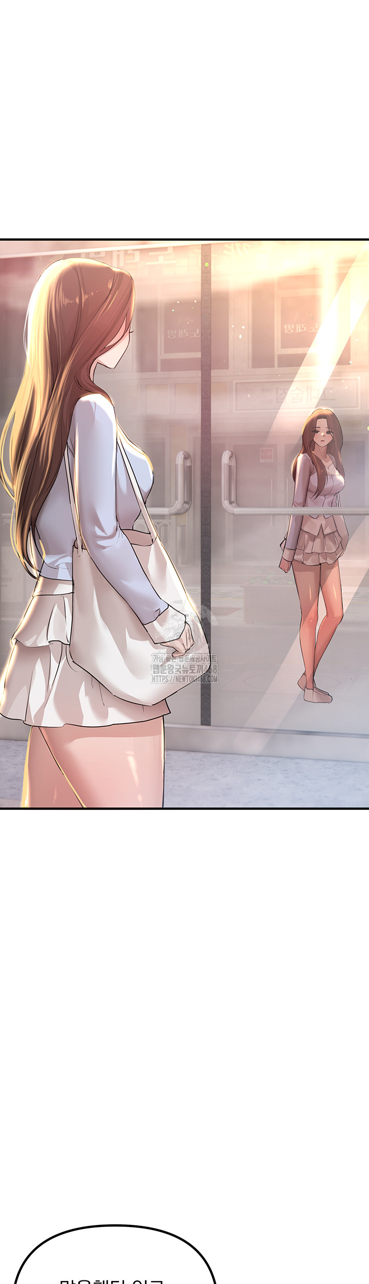 Beautiful Days Raw - Chapter 35 - photo - 3