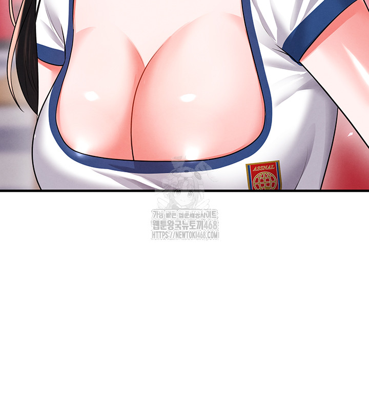 The Hottie’s Good at Football Raw - Chapter 25 - photo - 23