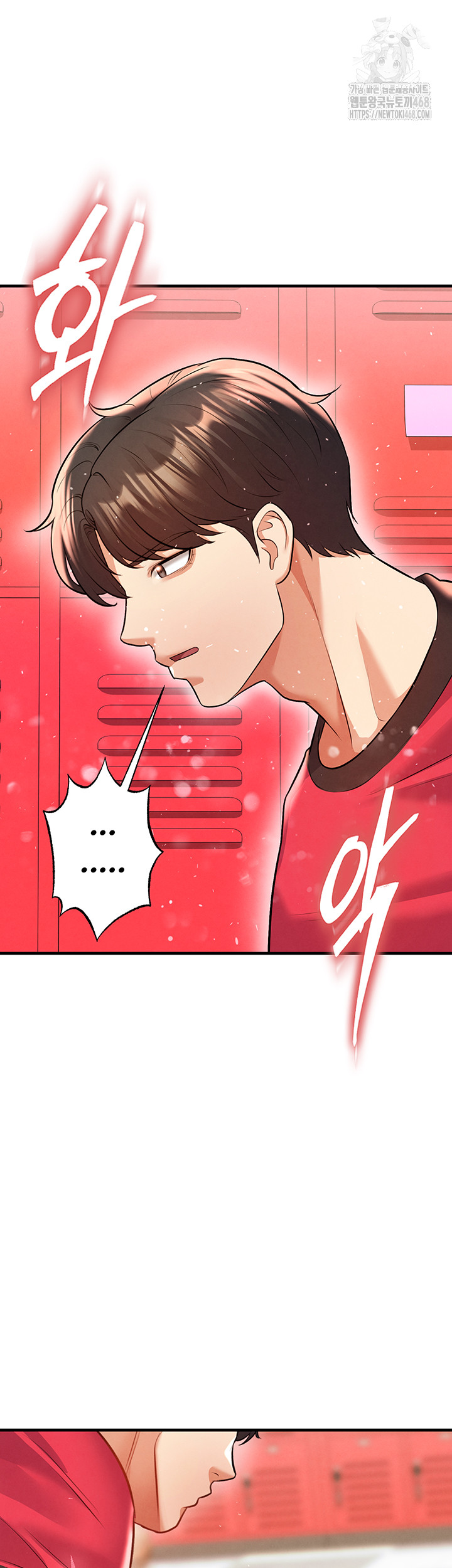 The Hottie’s Good at Football Raw - Chapter 25 - photo - 34