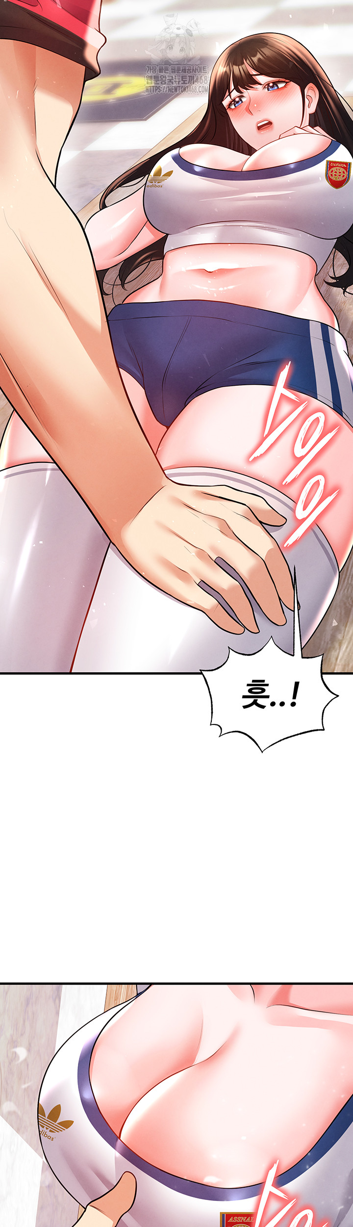 The Hottie’s Good at Football Raw - Chapter 25 - photo - 35