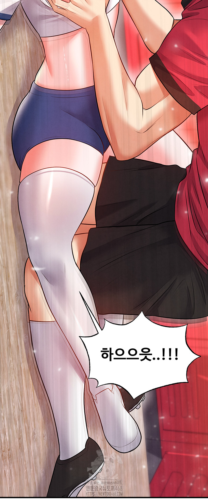 The Hottie’s Good at Football Raw - Chapter 25 - photo - 38