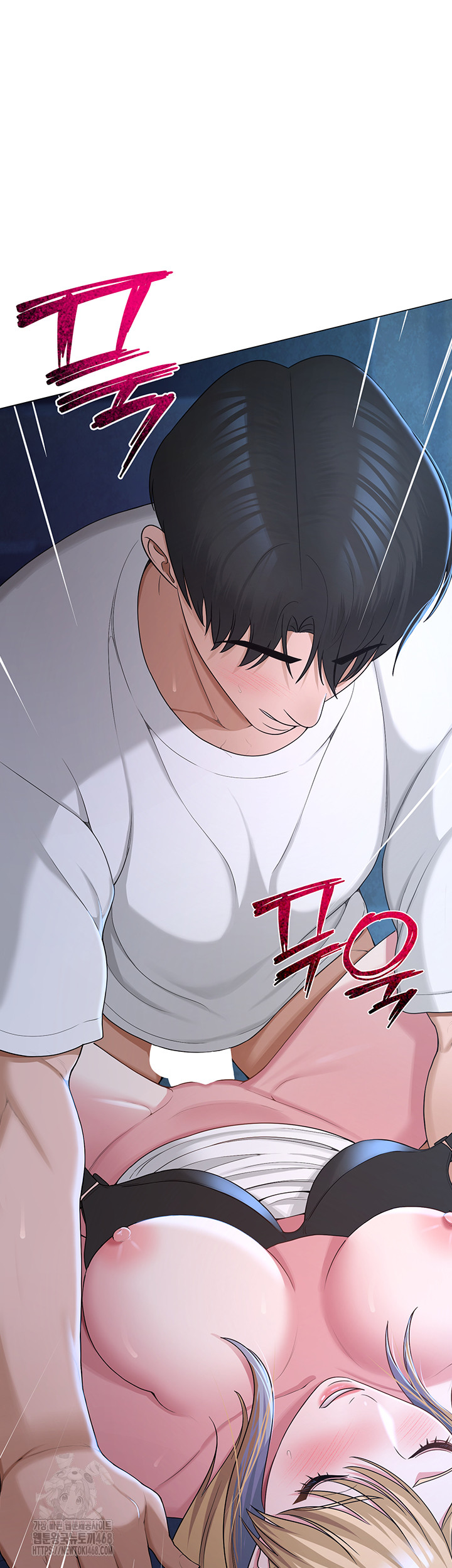SNS Raw - Chapter 26 - photo - 60