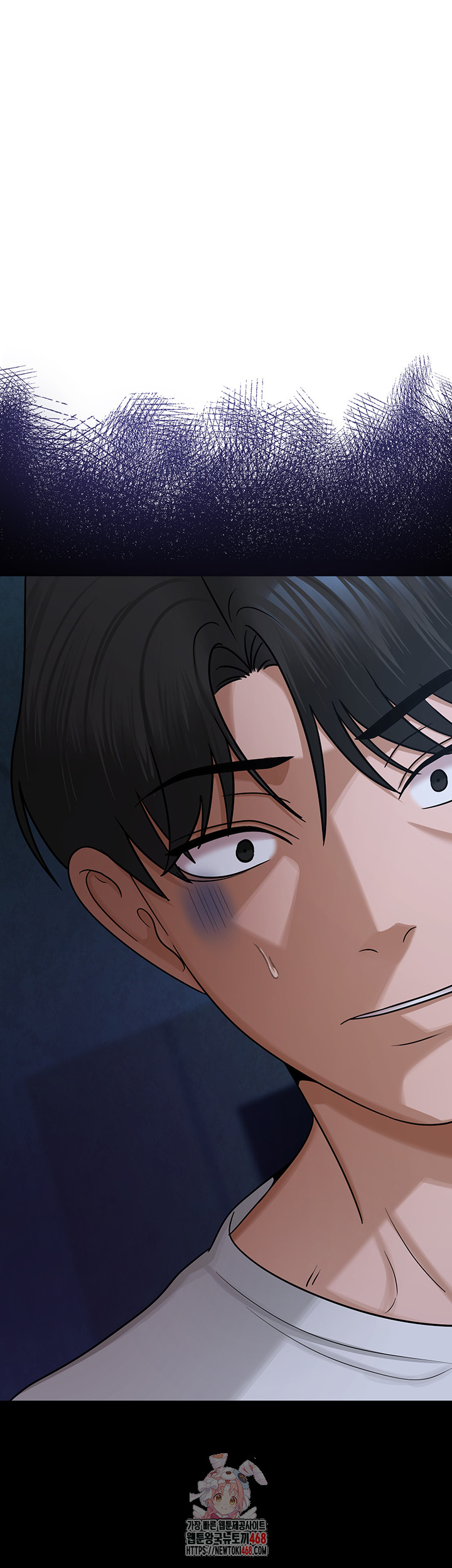 SNS Raw - Chapter 27 - photo - 1
