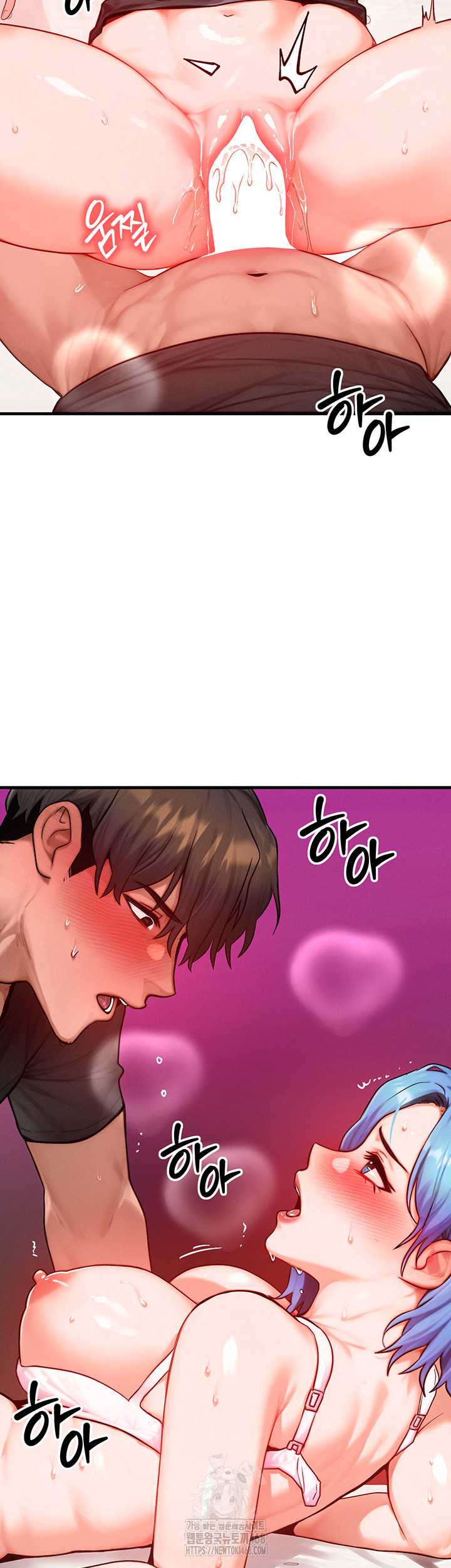 My Body Got Switched Raw - Chapter 19 - photo - 27