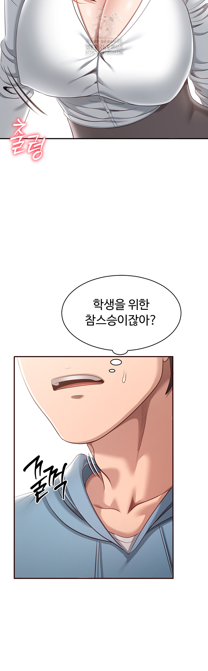 Reversed Virtues Raw - Chapter 9 - photo - 27