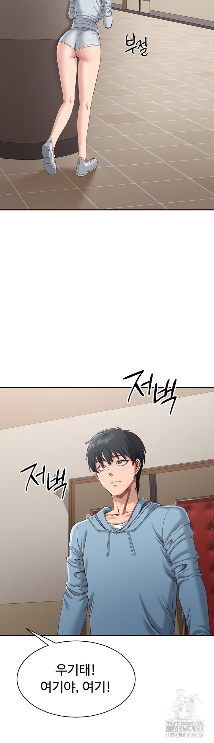 Reversed Virtues Raw - Chapter 9 - photo - 38