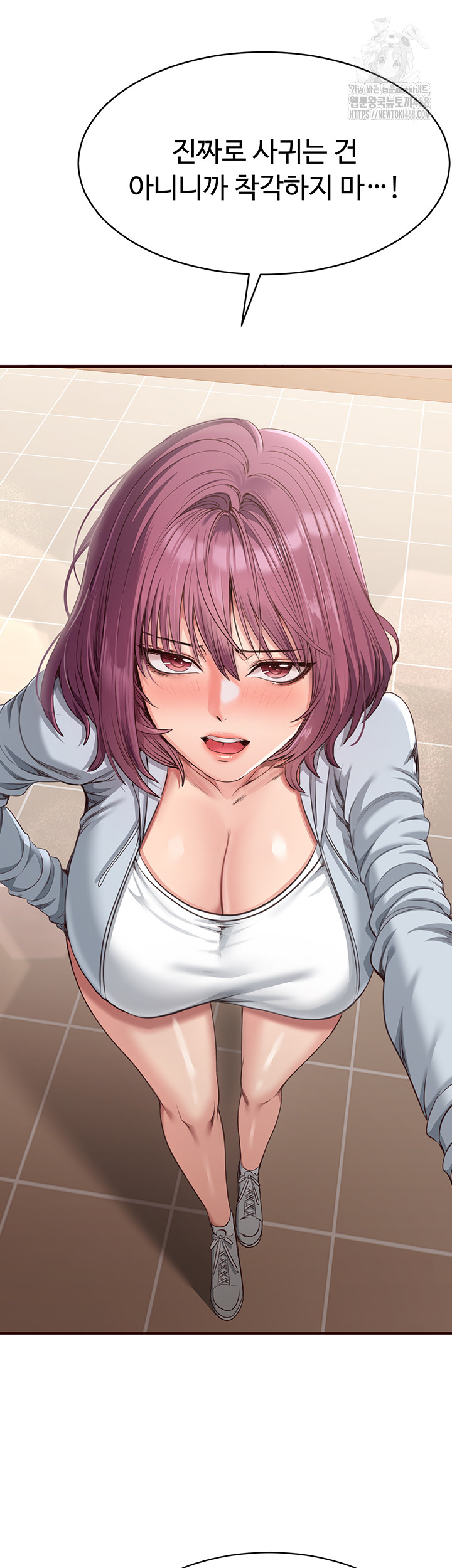 Reversed Virtues Raw - Chapter 9 - photo - 50